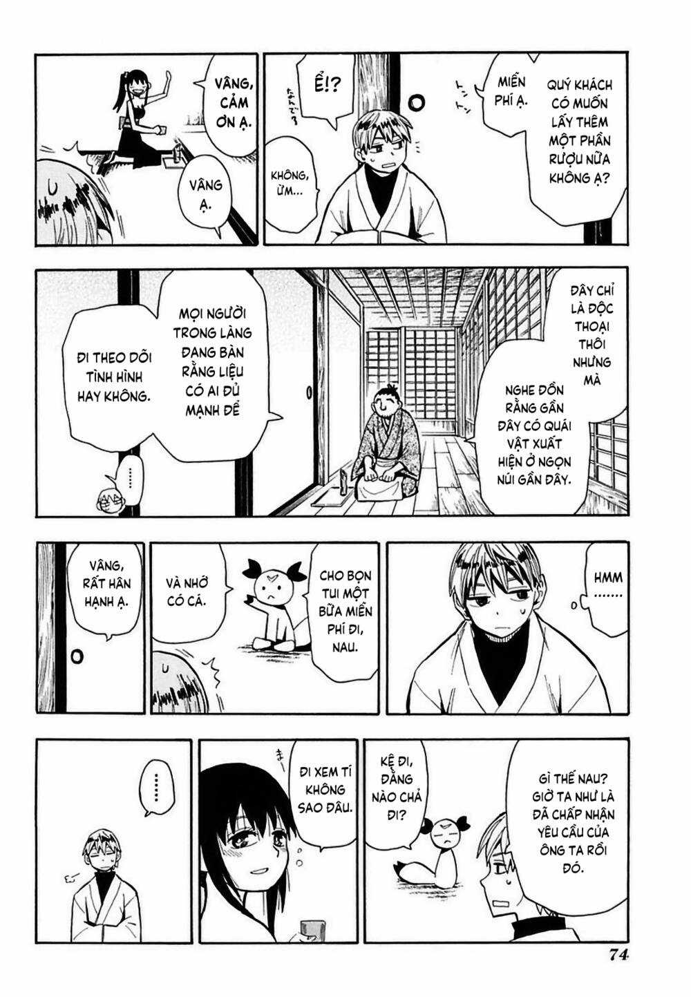 Sengoku Youko - Chapter 54 - Trang 16