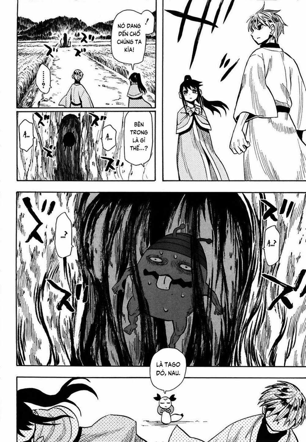 Sengoku Youko - Chapter 54 - Trang 18