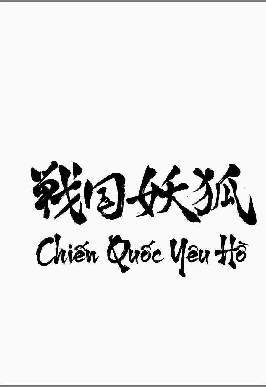 Sengoku Youko - Chapter 55 - Trang 29