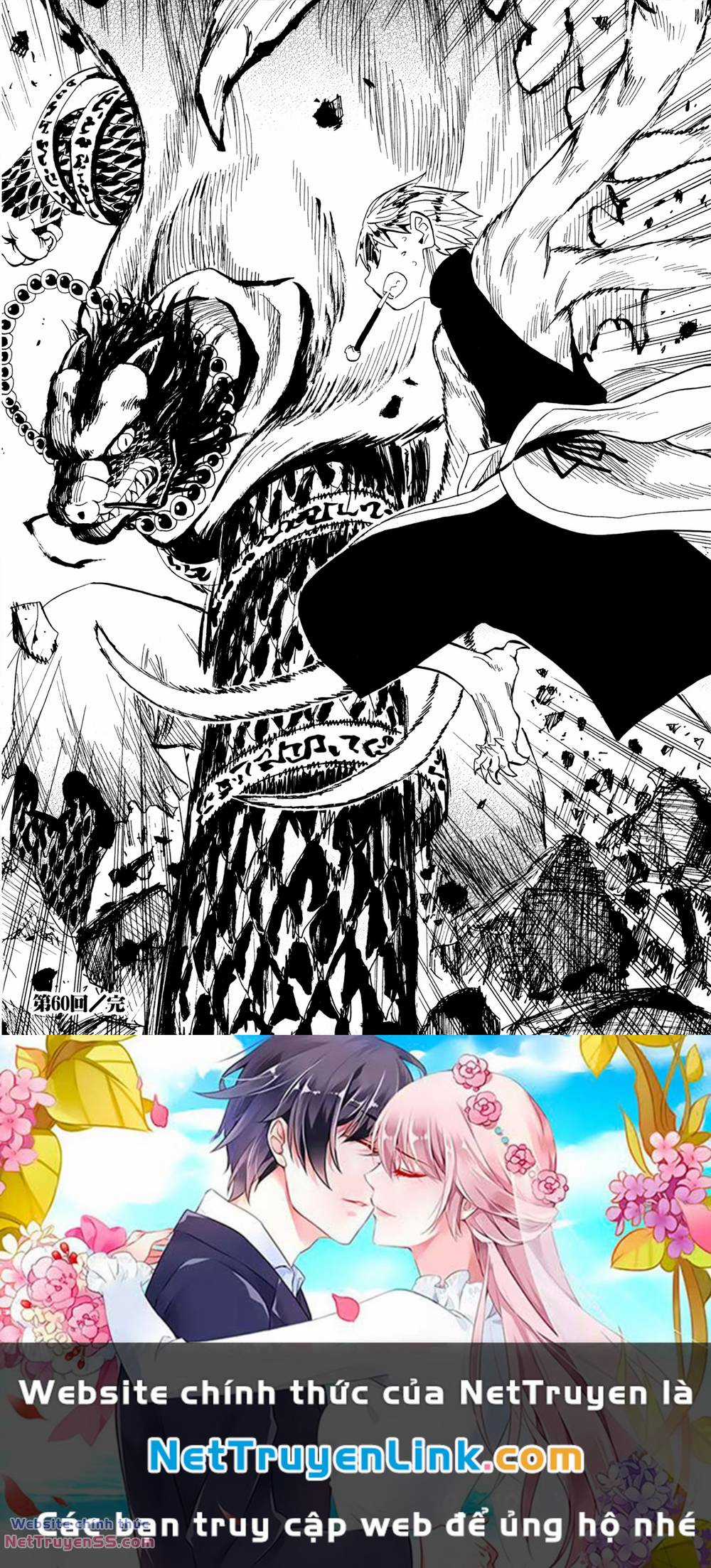 Sengoku Youko - Chapter 60 - Trang 26