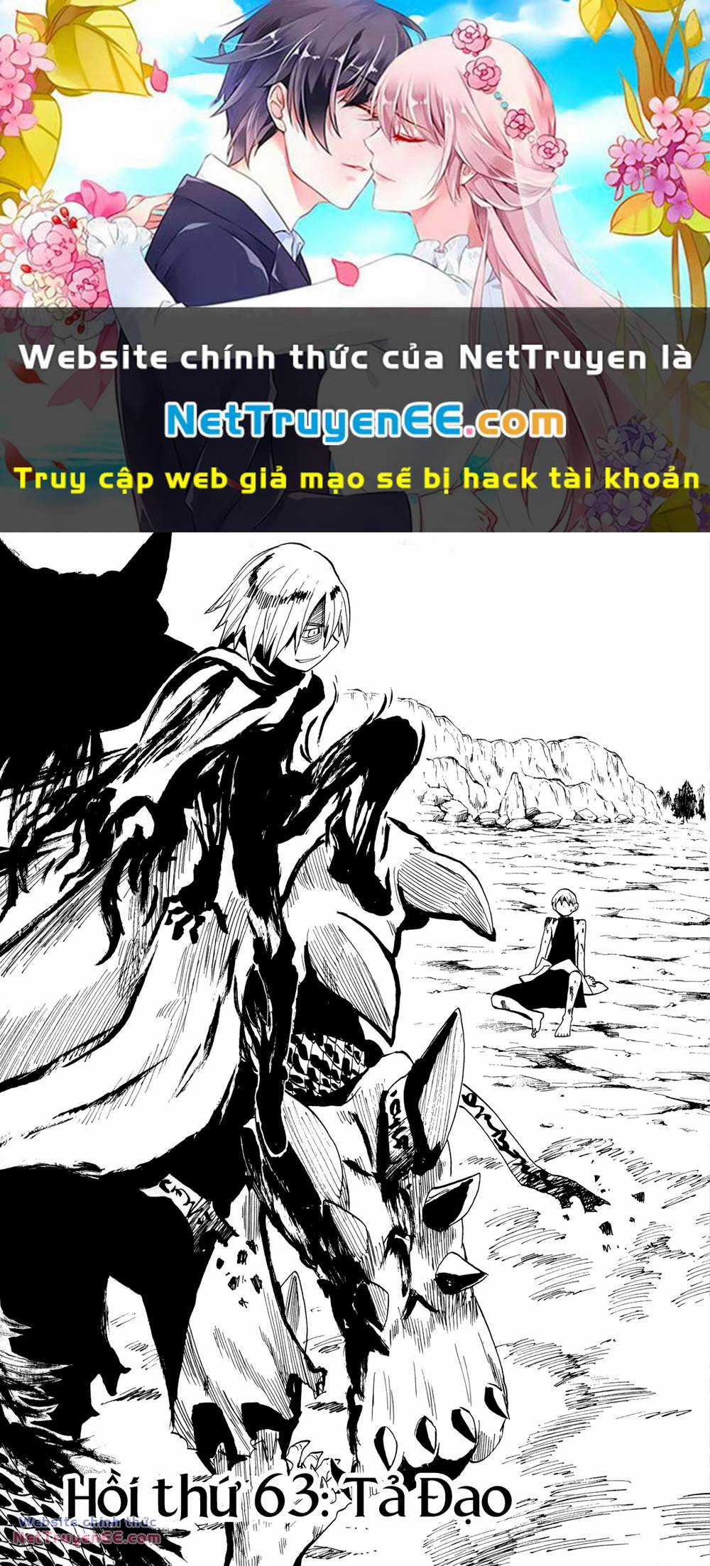 Sengoku Youko - Chapter 63 - Trang 1