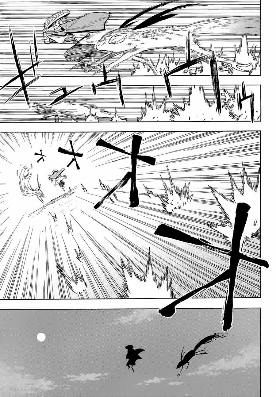 Sengoku Youko - Chapter 65 - Trang 25