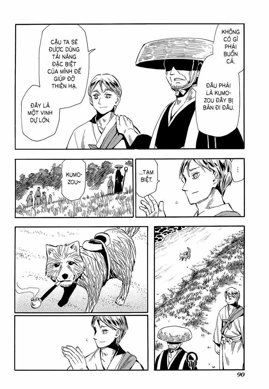 Sengoku Youko - Chapter 73 - Trang 2