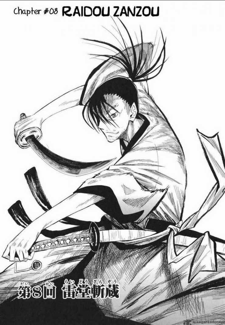 Sengoku Youko - Chapter 8 - Trang 3