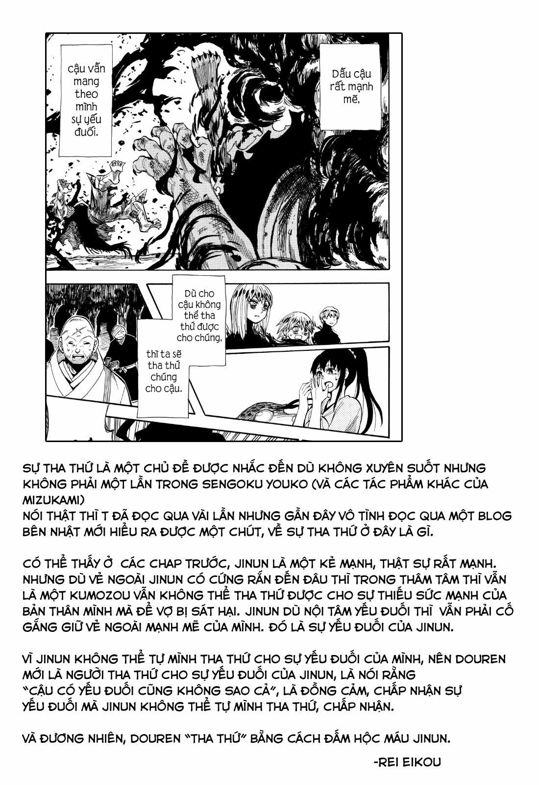 Sengoku Youko - Chapter 81 - Trang 24