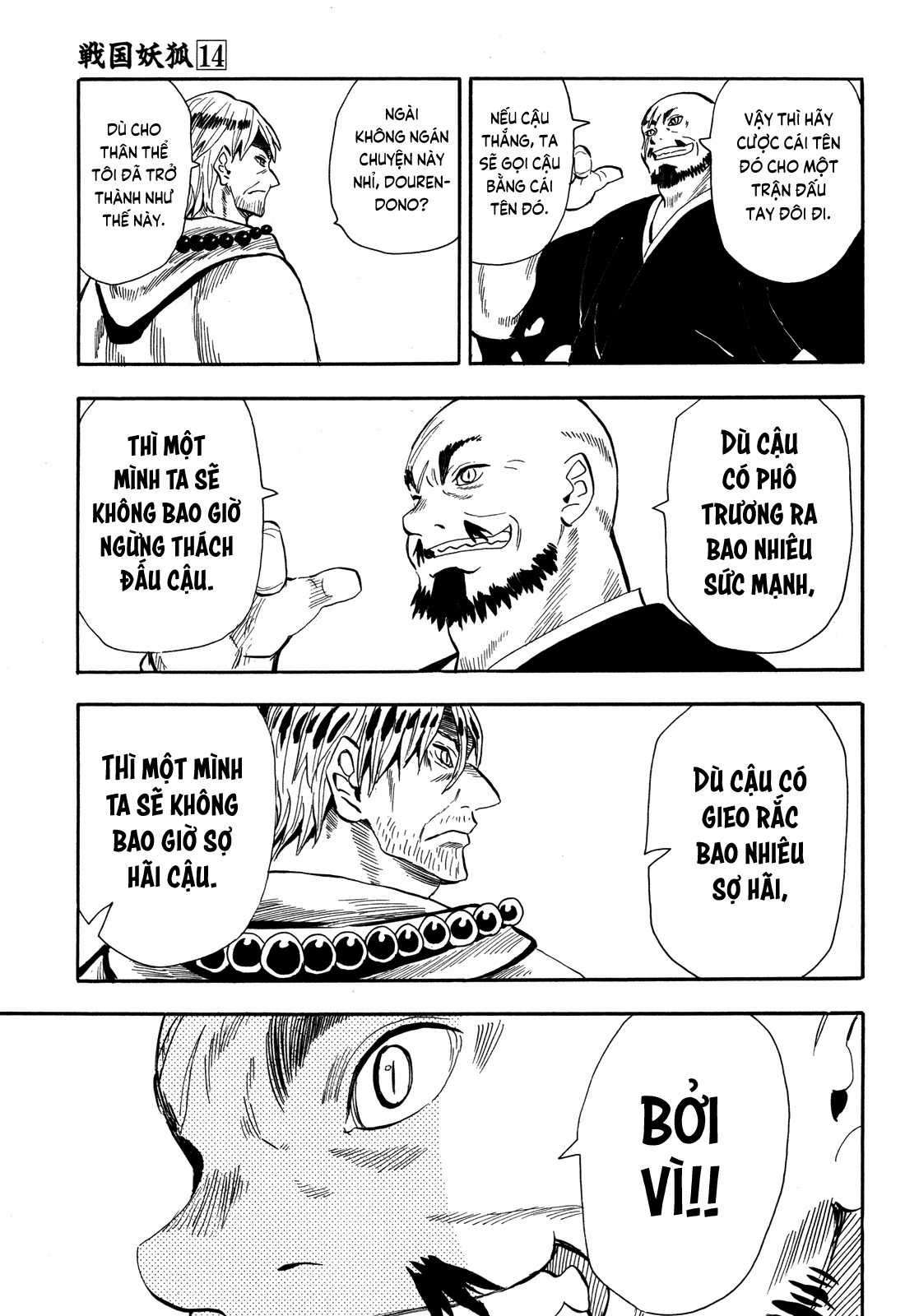 Sengoku Youko - Chapter 81 - Trang 8