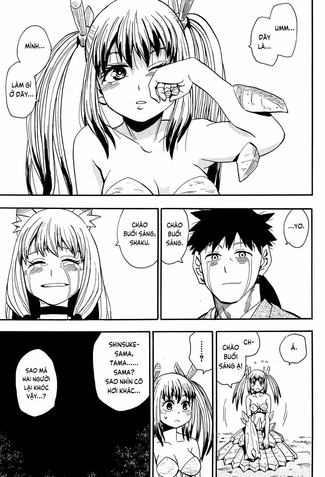 Sengoku Youko - Chapter 82 - Trang 21