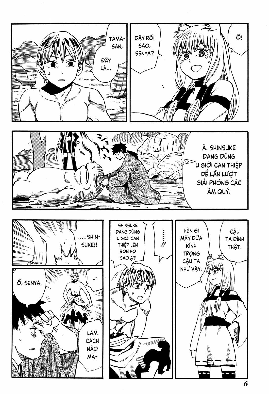 Sengoku Youko - Chapter 82 - Trang 7