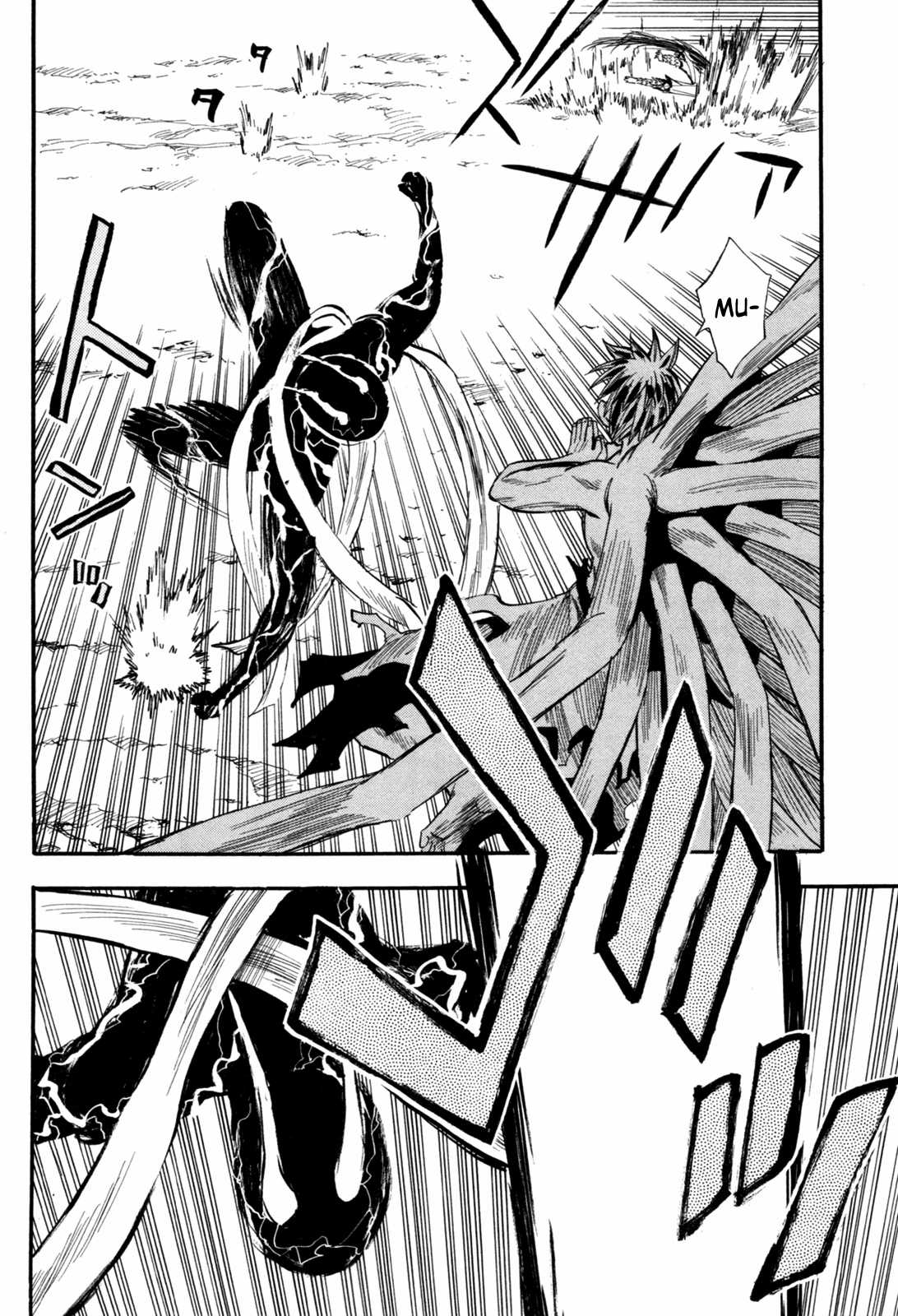 Sengoku Youko - Chapter 83 - Trang 18