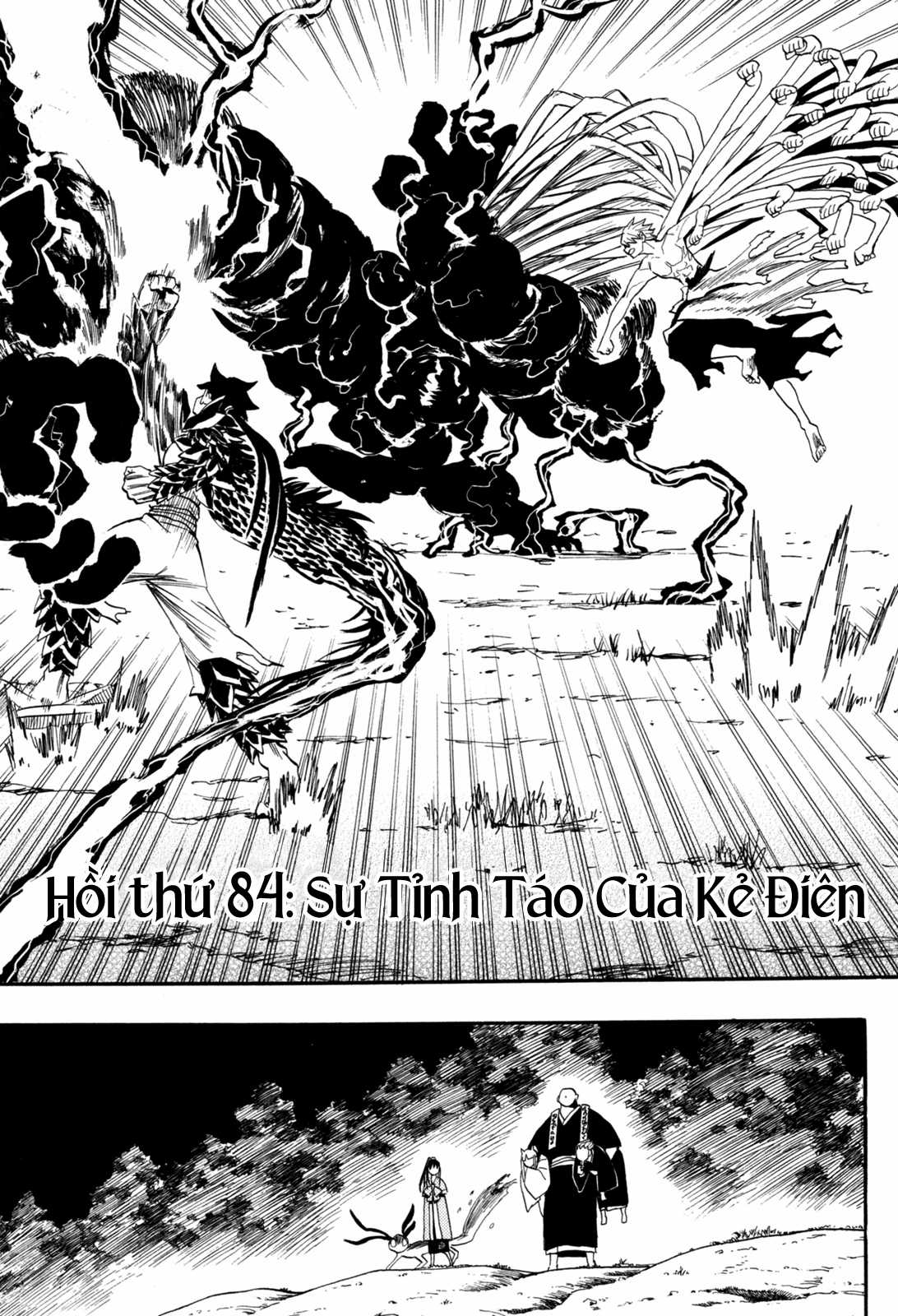 Sengoku Youko - Chapter 84 - Trang 1