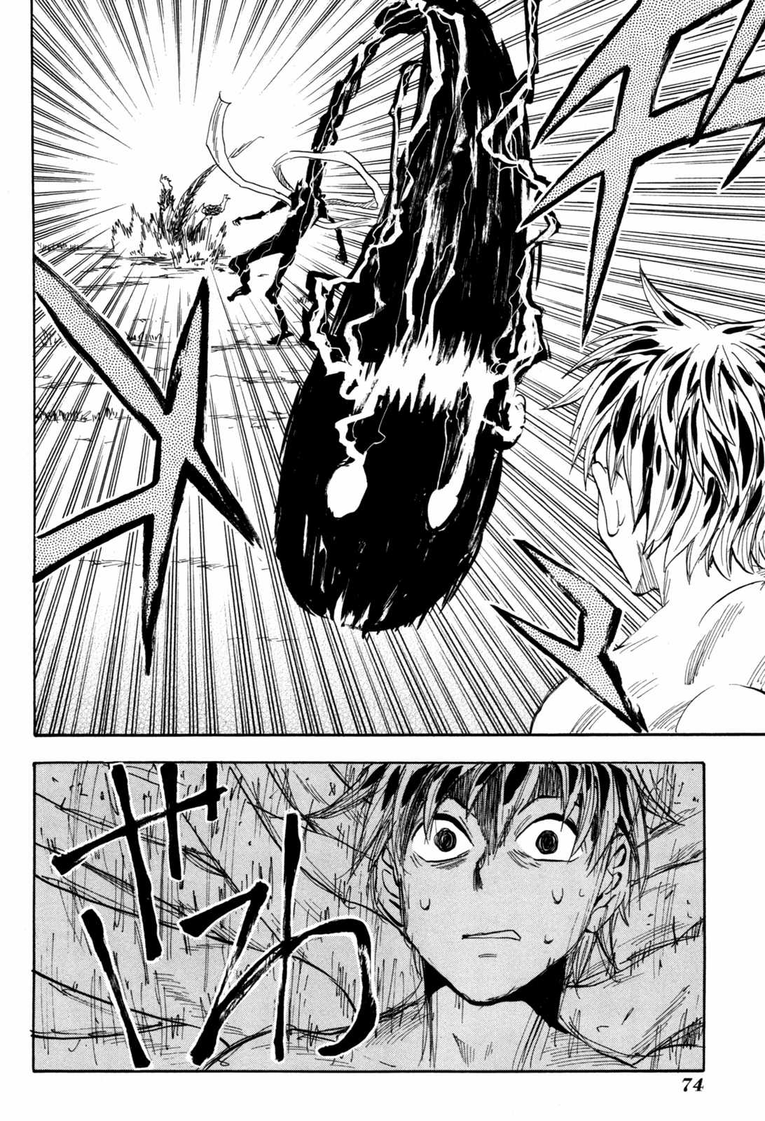 Sengoku Youko - Chapter 84 - Trang 14