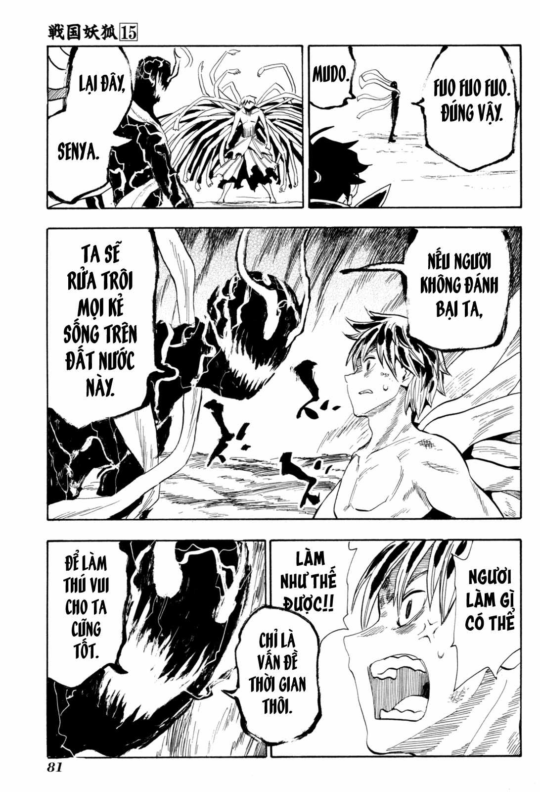 Sengoku Youko - Chapter 84 - Trang 21