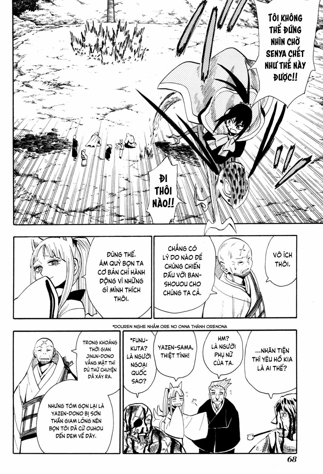 Sengoku Youko - Chapter 84 - Trang 8