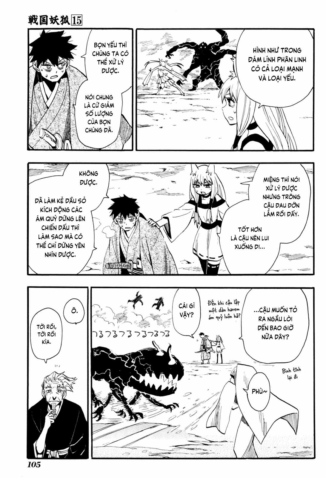 Sengoku Youko - Chapter 85 - Trang 14