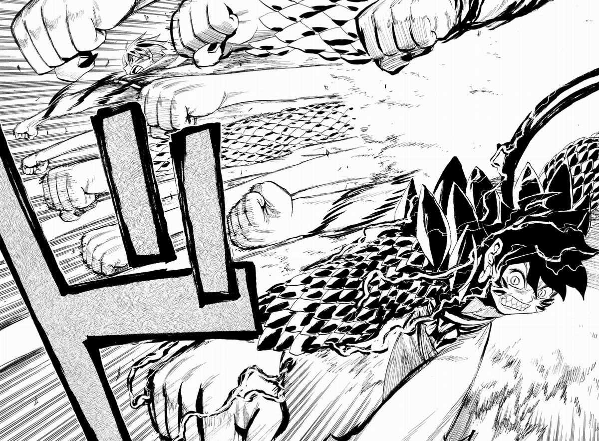 Sengoku Youko - Chapter 86 - Trang 11