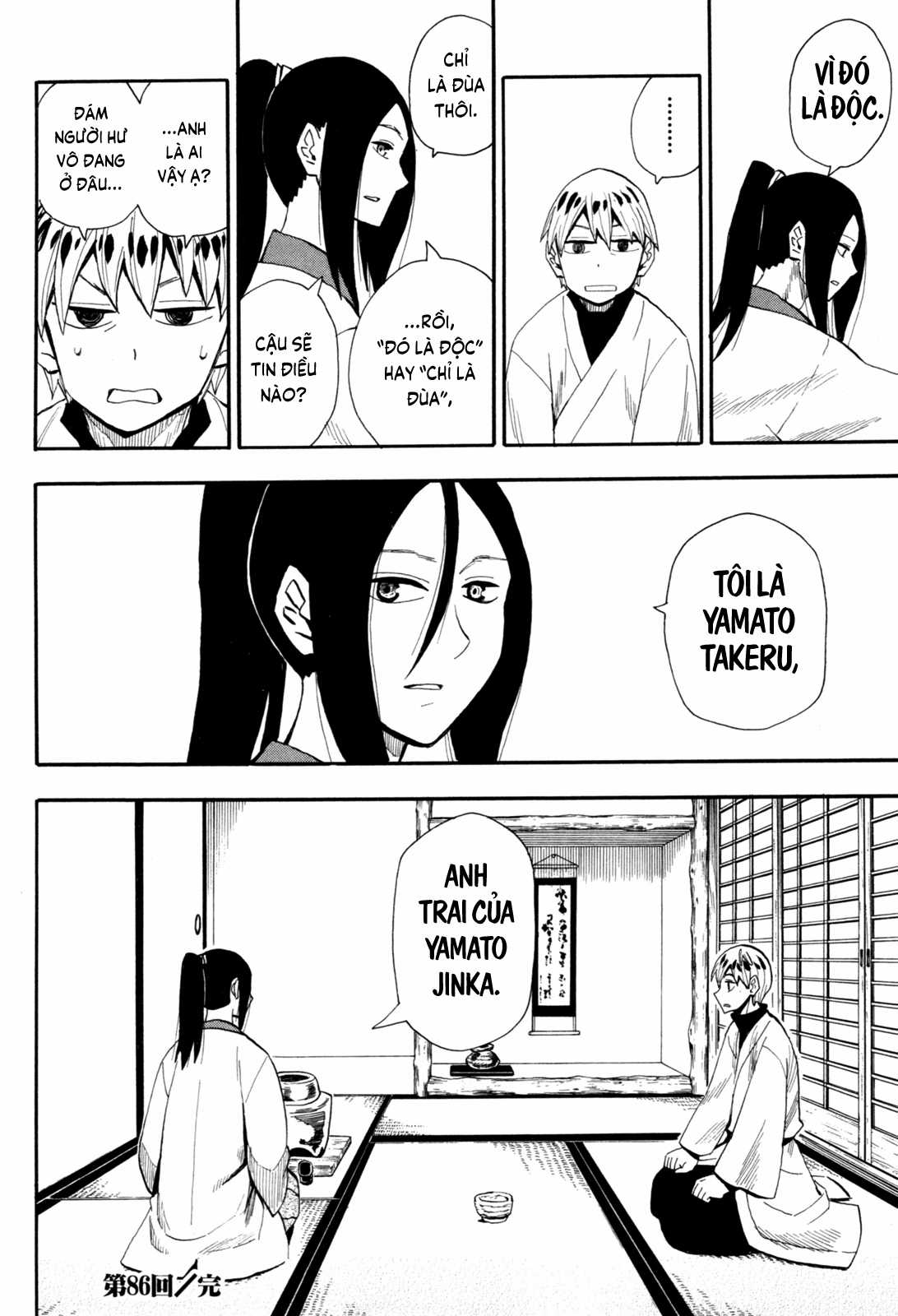 Sengoku Youko - Chapter 86 - Trang 23