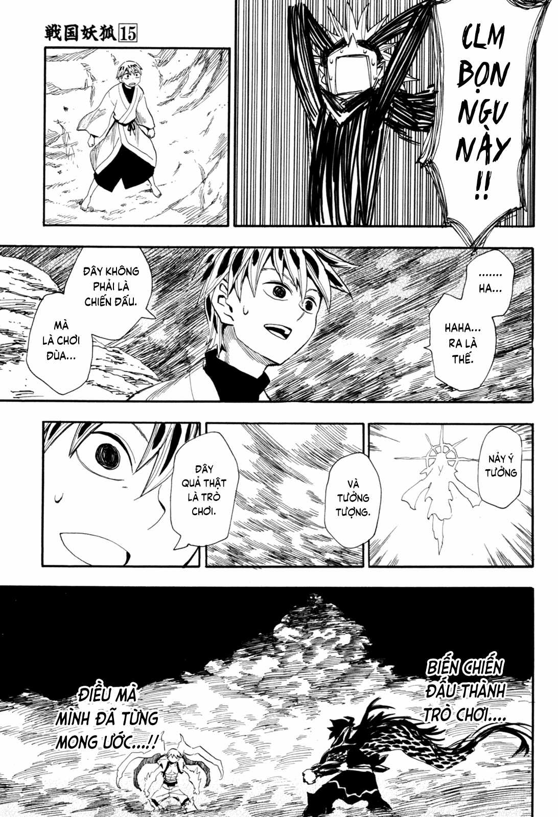 Sengoku Youko - Chapter 87 - Trang 23