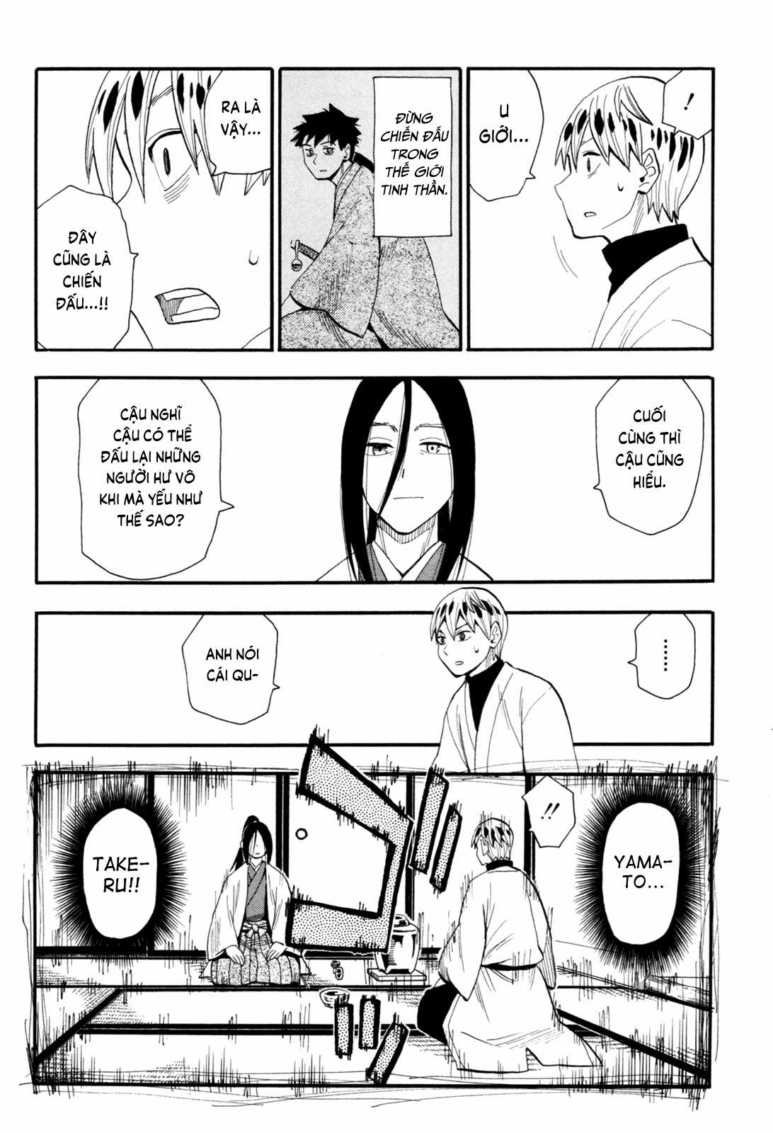 Sengoku Youko - Chapter 87 - Trang 8