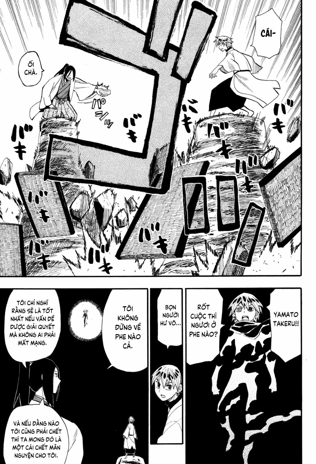 Sengoku Youko - Chapter 87 - Trang 9