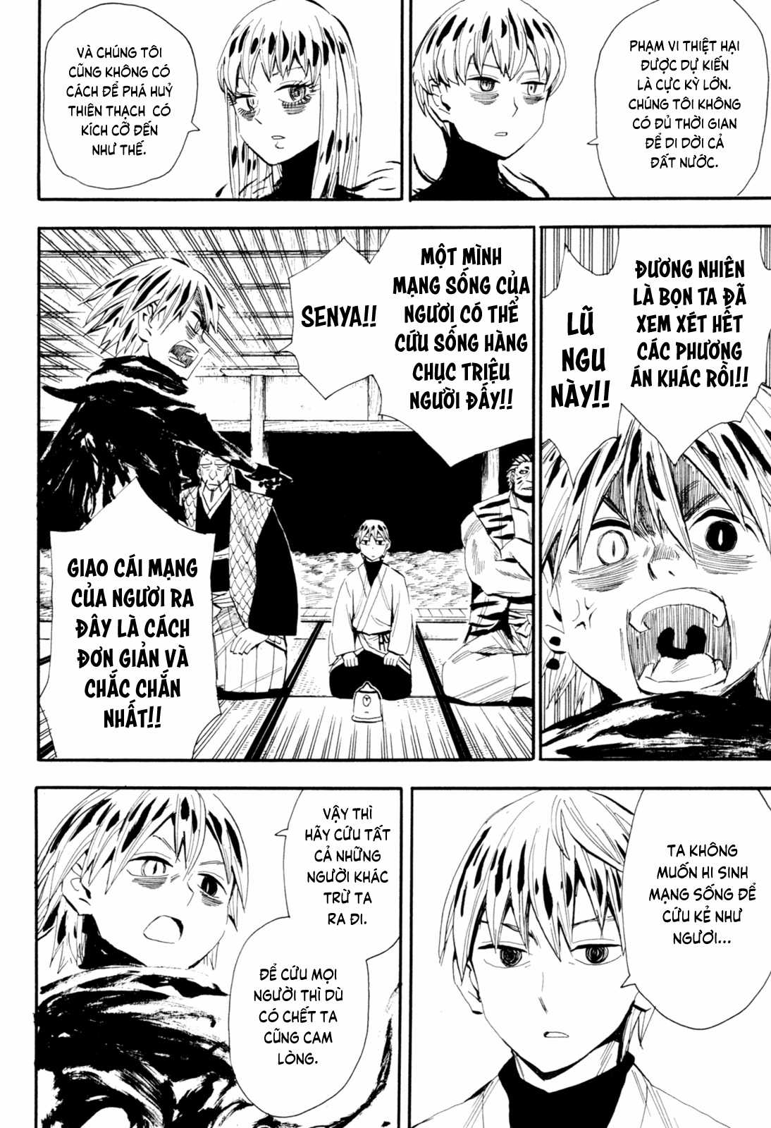 Sengoku Youko - Chapter 88 - Trang 15