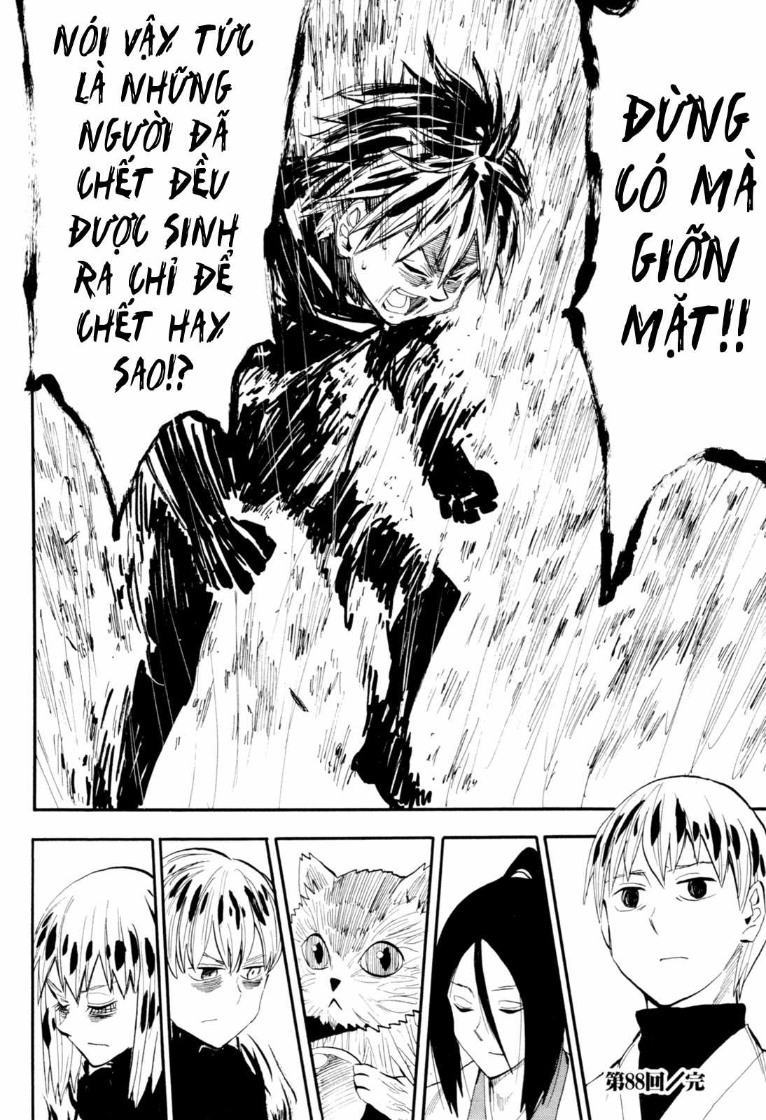 Sengoku Youko - Chapter 88 - Trang 33