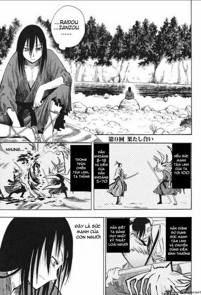 Sengoku Youko - Chapter 9 - Trang 1