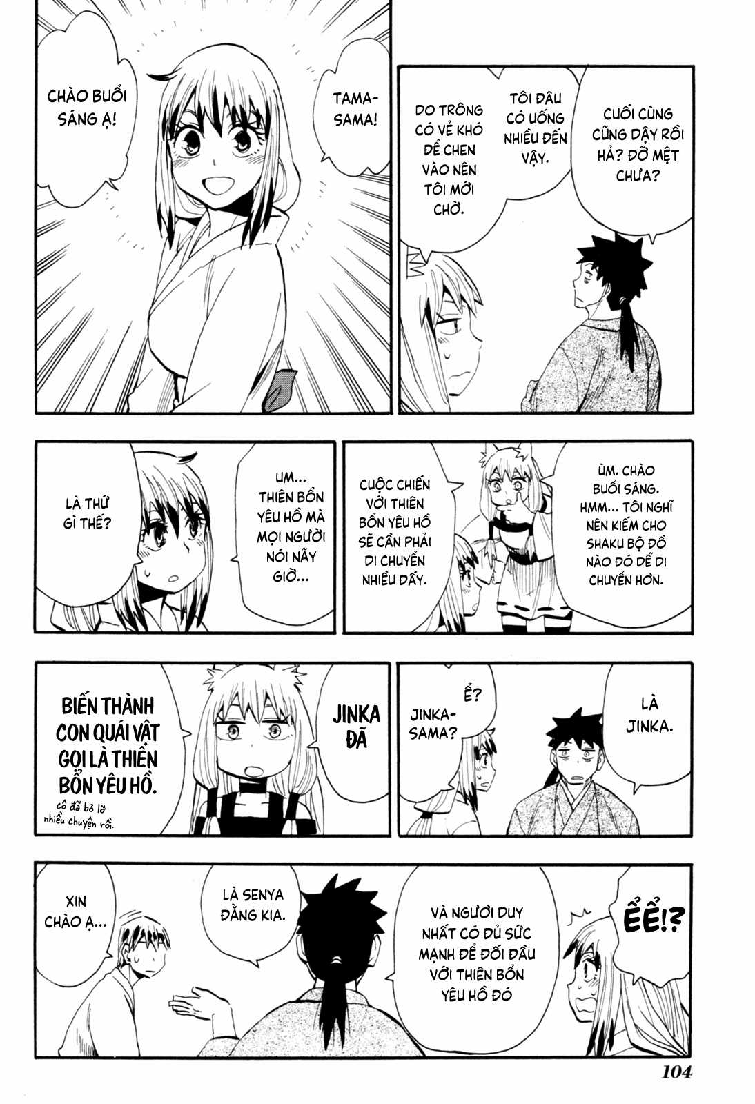 Sengoku Youko - Chapter 91 - Trang 16