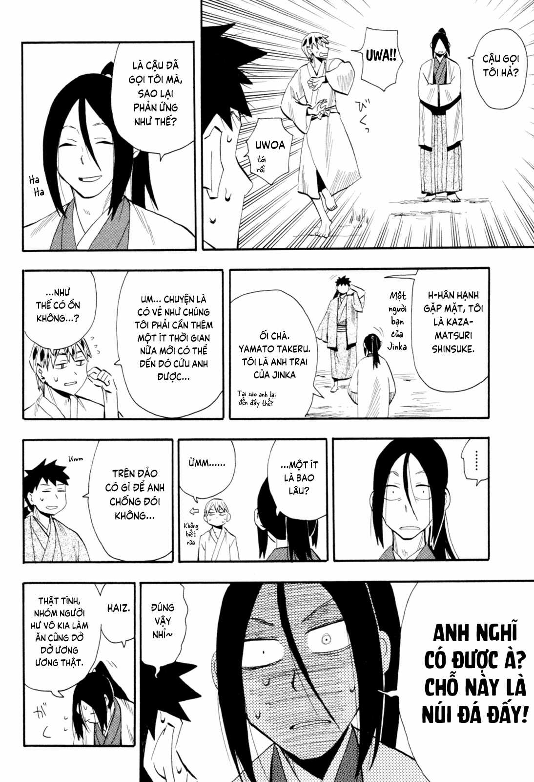 Sengoku Youko - Chapter 91 - Trang 22