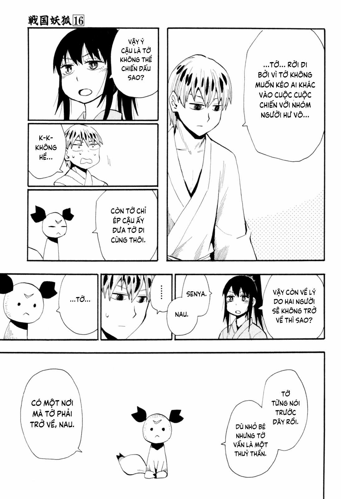 Sengoku Youko - Chapter 91 - Trang 5