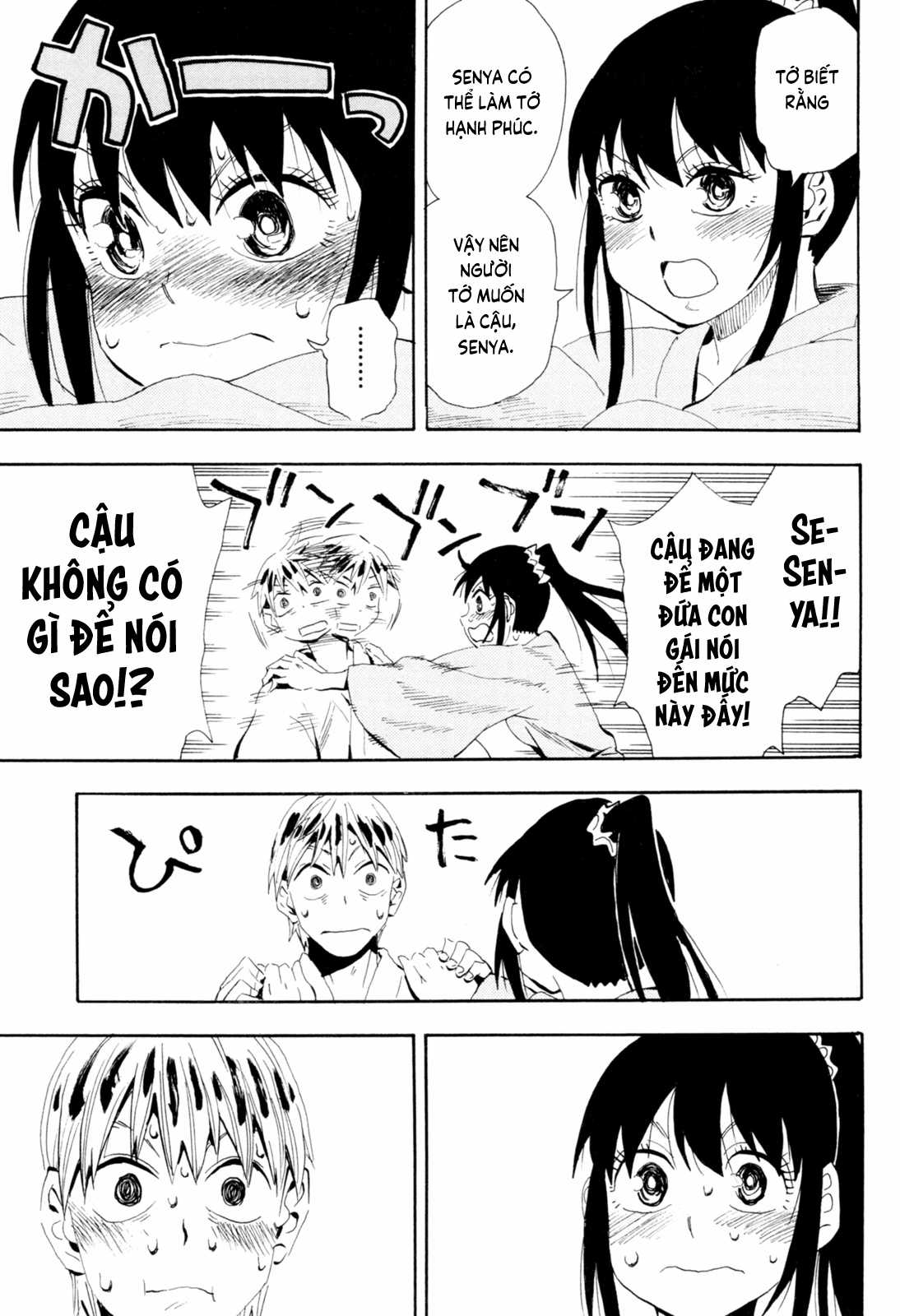 Sengoku Youko - Chapter 92 - Trang 16