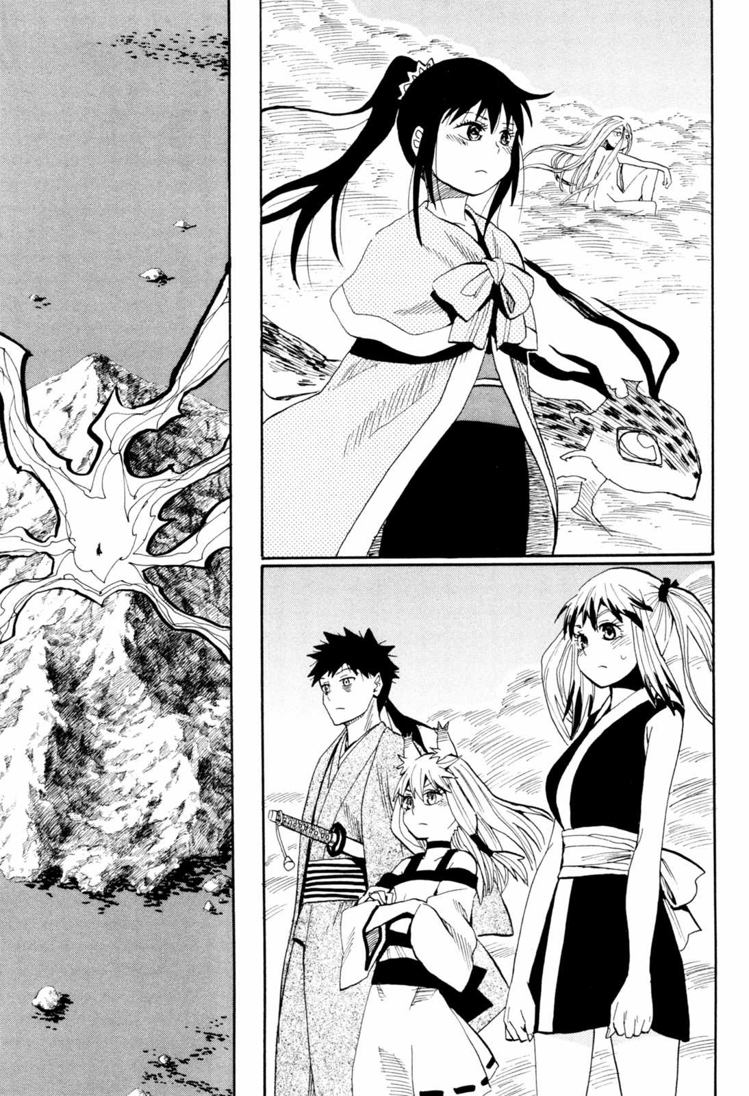 Sengoku Youko - Chapter 92 - Trang 25