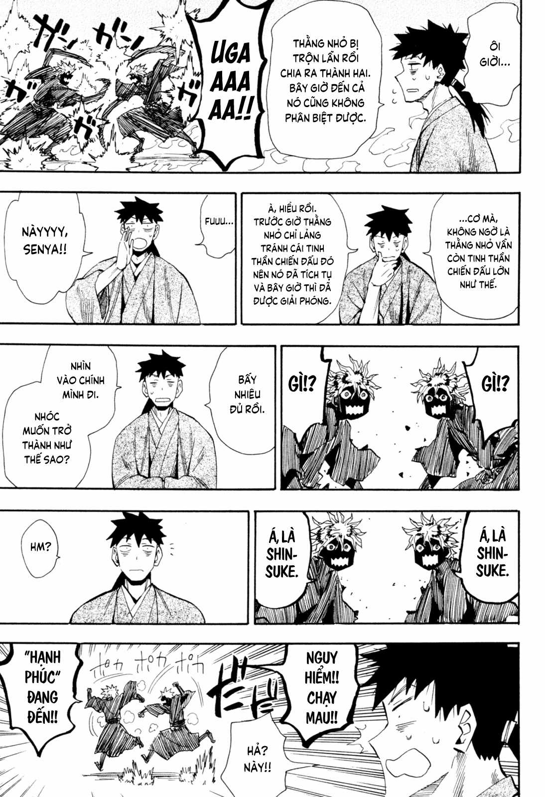 Sengoku Youko - Chapter 92 - Trang 10