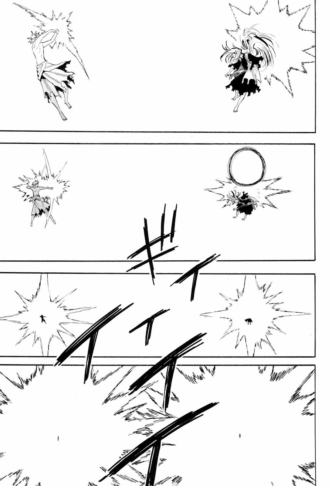 Sengoku Youko - Chapter 97 - Trang 11