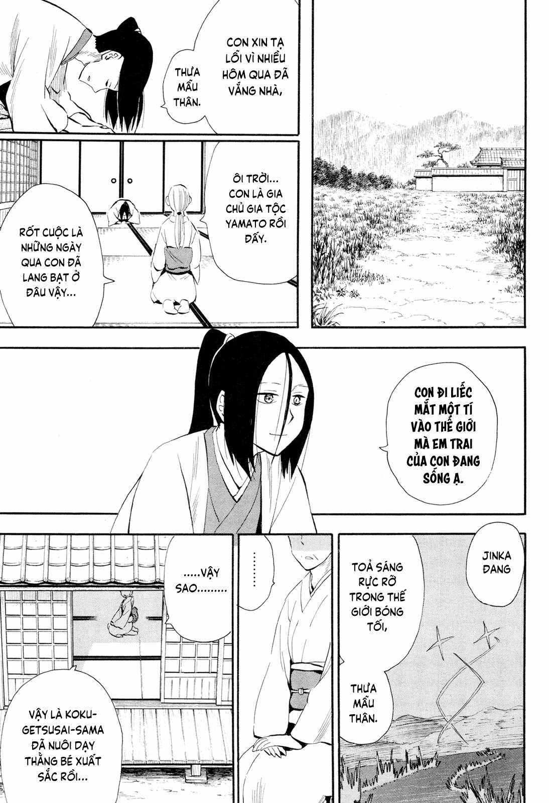 Sengoku Youko - Chapter 97 - Trang 23