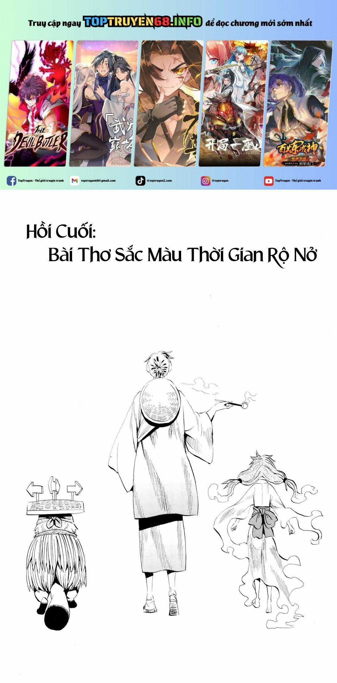 Sengoku Youko - Chapter 99 - Trang 1