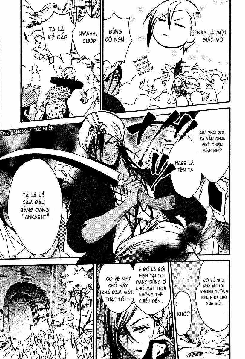 Senichiya Drop - Chapter 1 - Trang 12