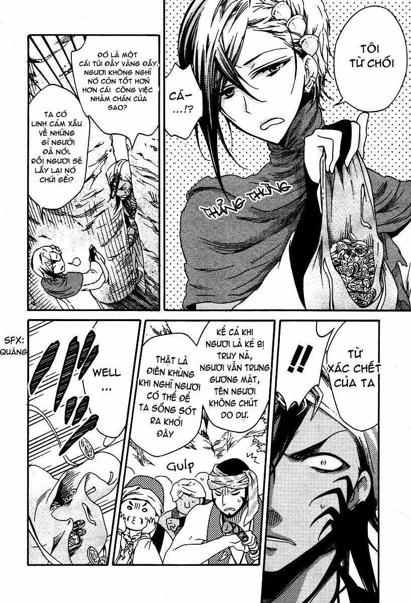 Senichiya Drop - Chapter 1 - Trang 17