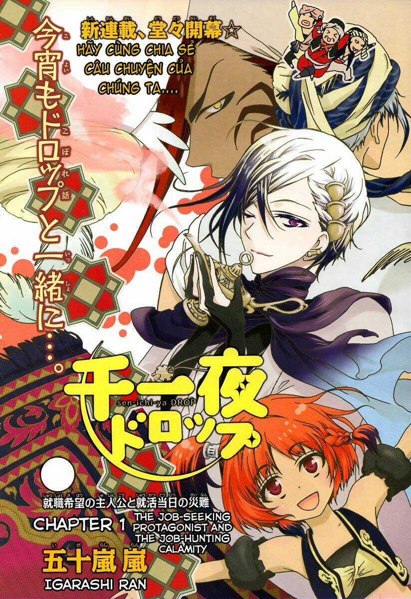 Senichiya Drop - Chapter 1 - Trang 3