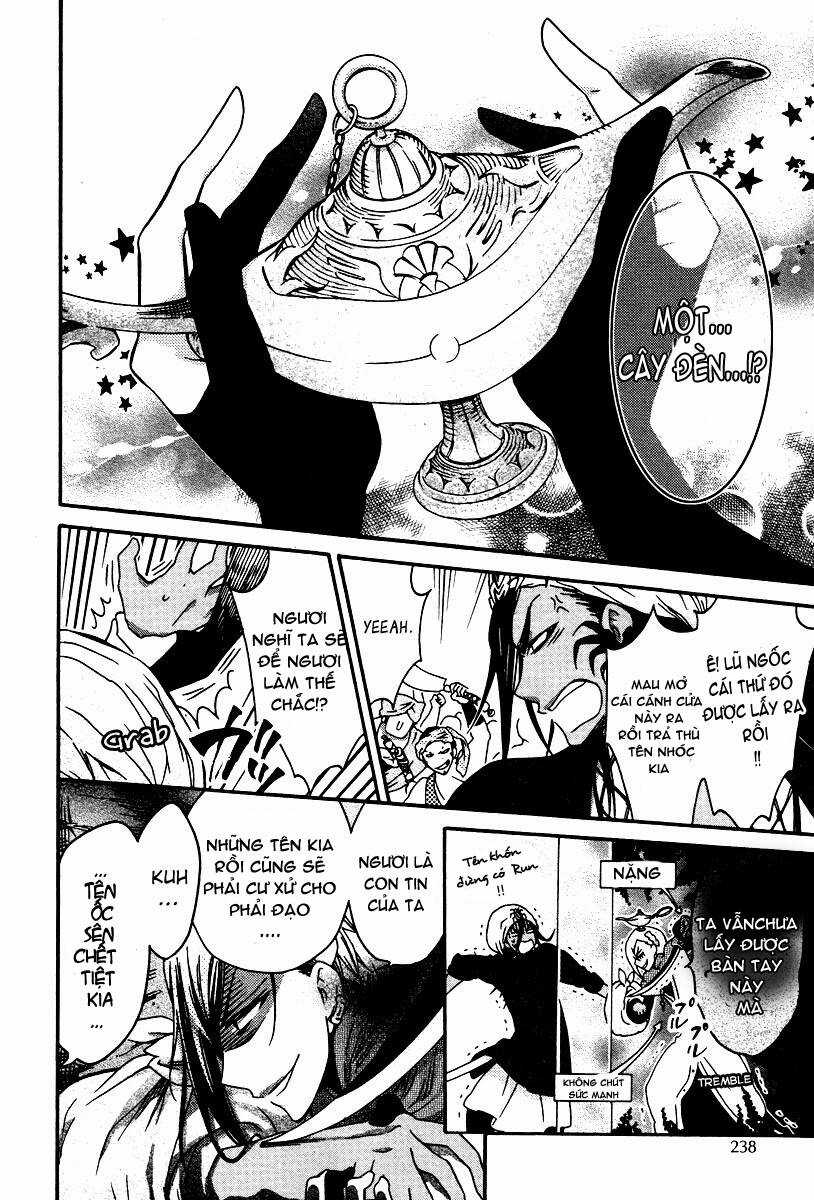 Senichiya Drop - Chapter 1 - Trang 21