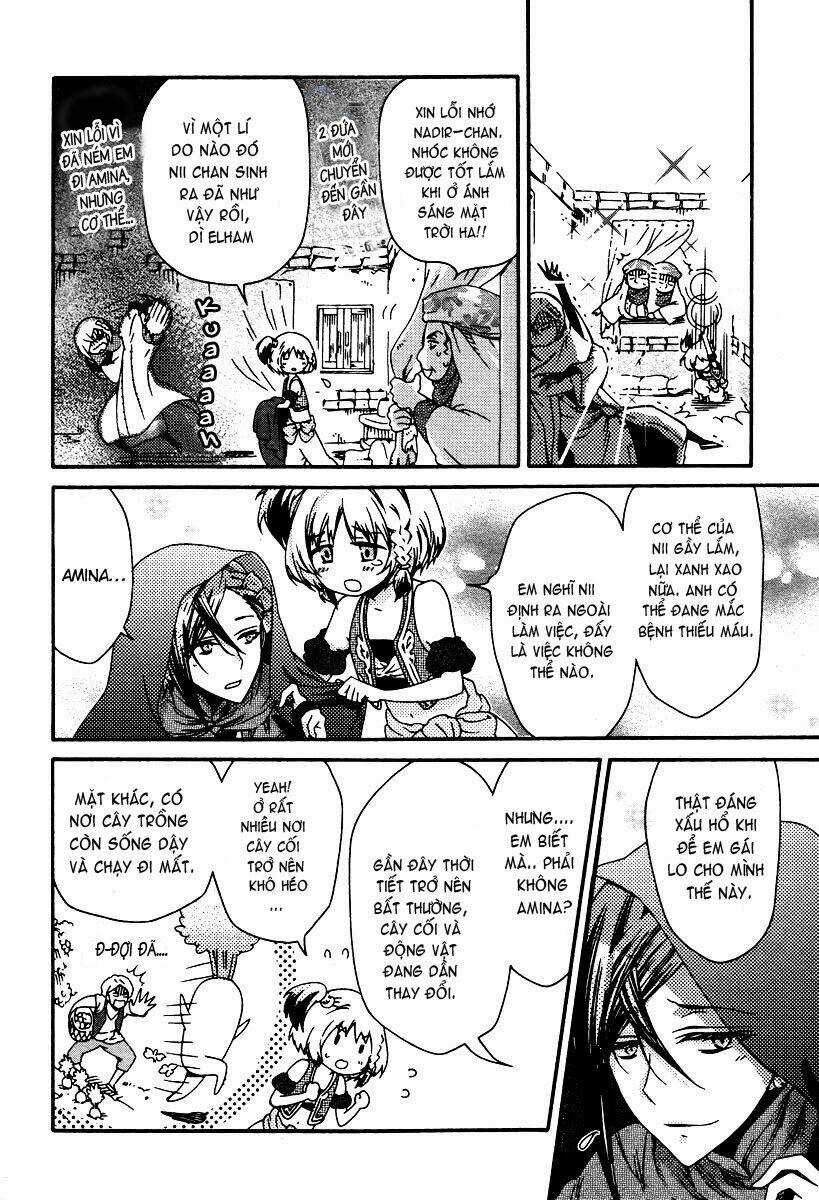 Senichiya Drop - Chapter 1 - Trang 5