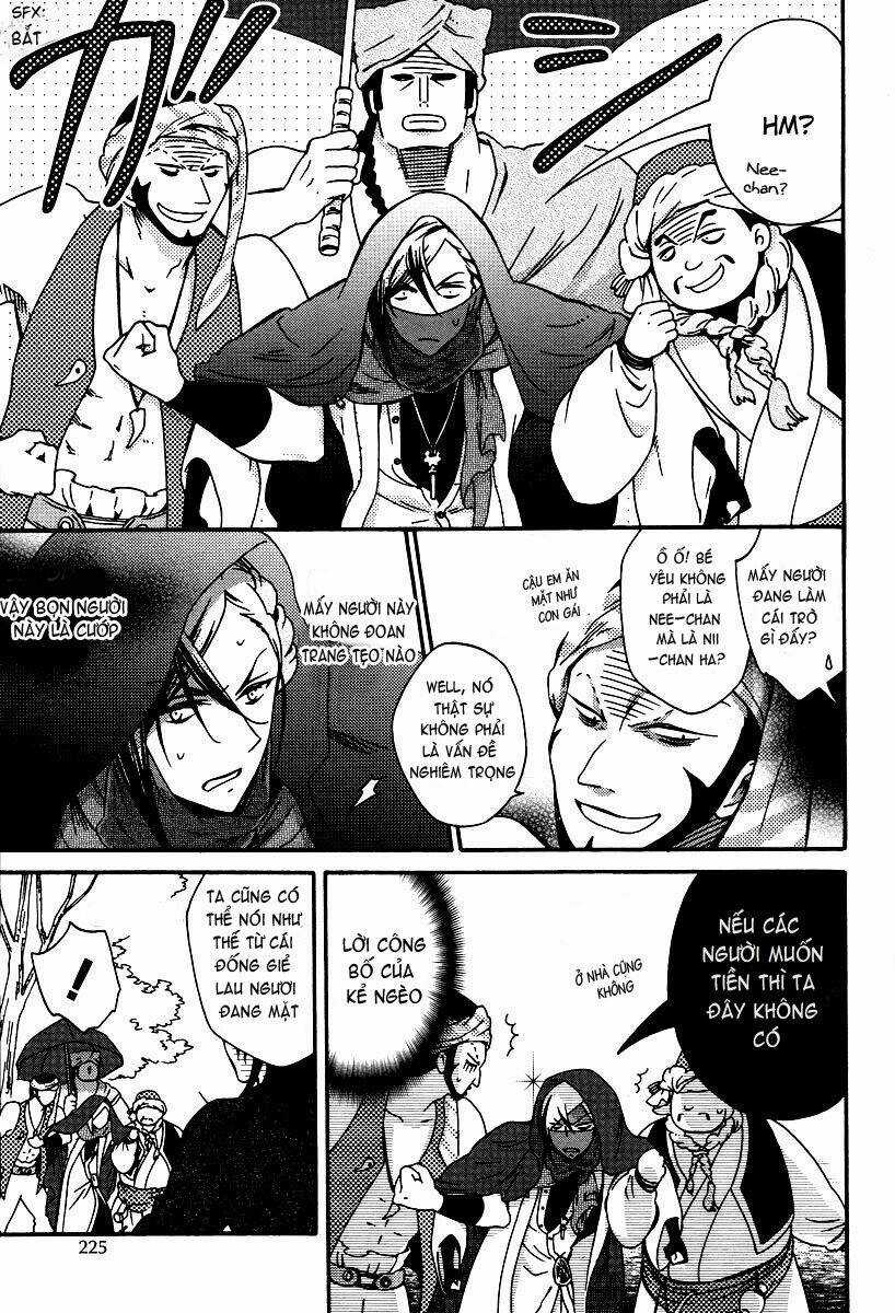 Senichiya Drop - Chapter 1 - Trang 8