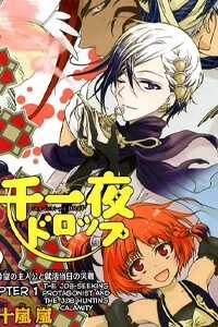 Đọc truyện Senichiya Drop