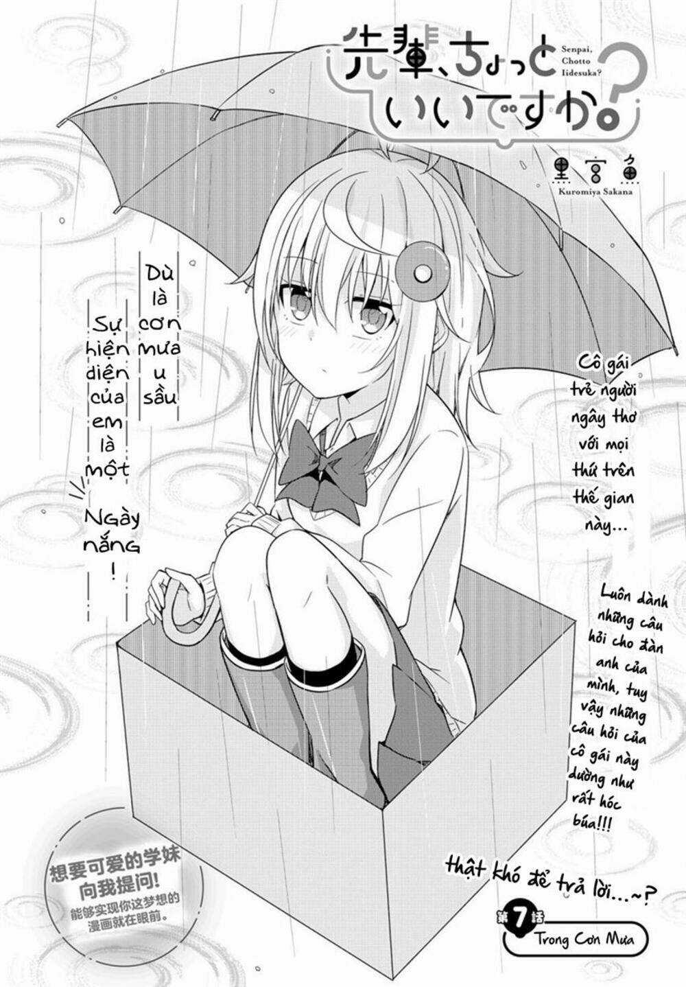 Senpai, Chotto Īdesu Ka? - Chapter 7 - Trang 3