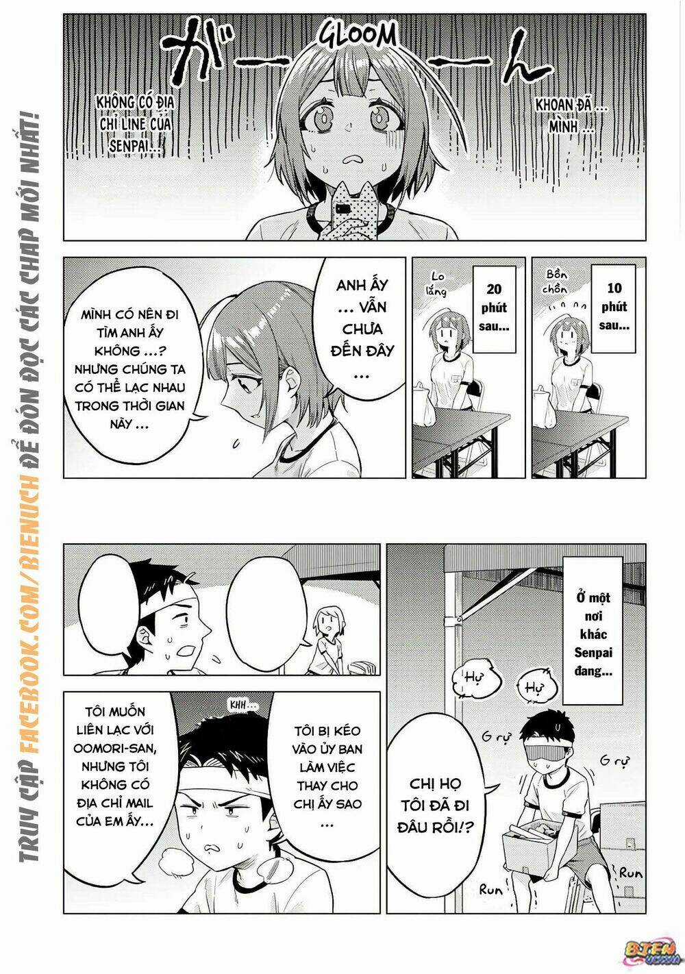 Senpai Có Thích Đàn Em Bb (Big Boobs) - Chapter 13 - Trang 4