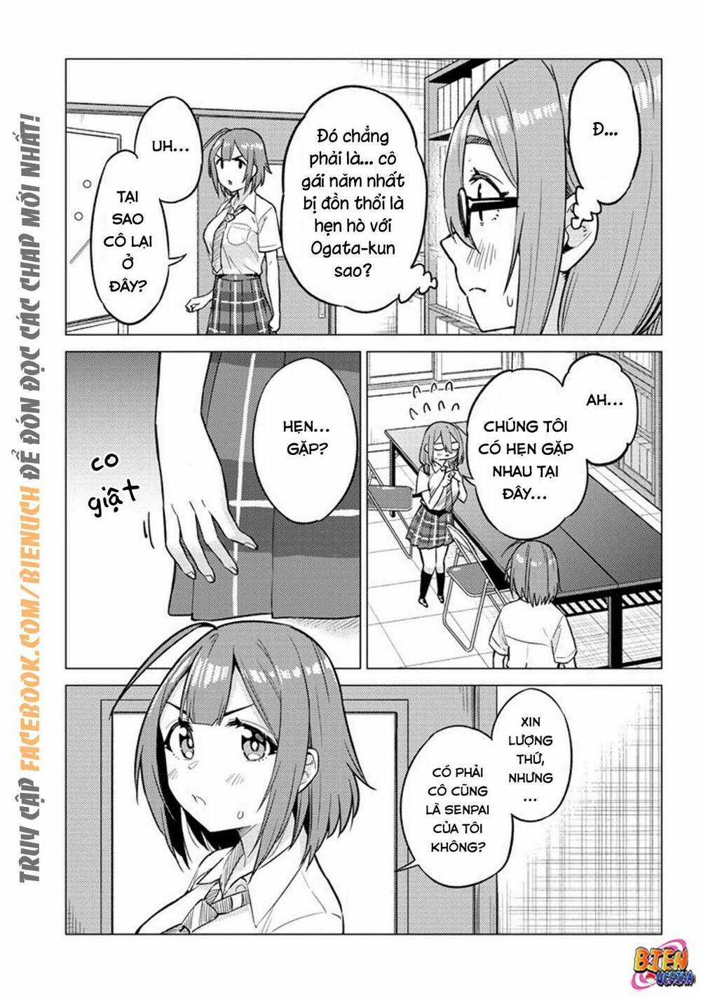 Senpai Có Thích Đàn Em Bb (Big Boobs) - Chapter 17 - Trang 4