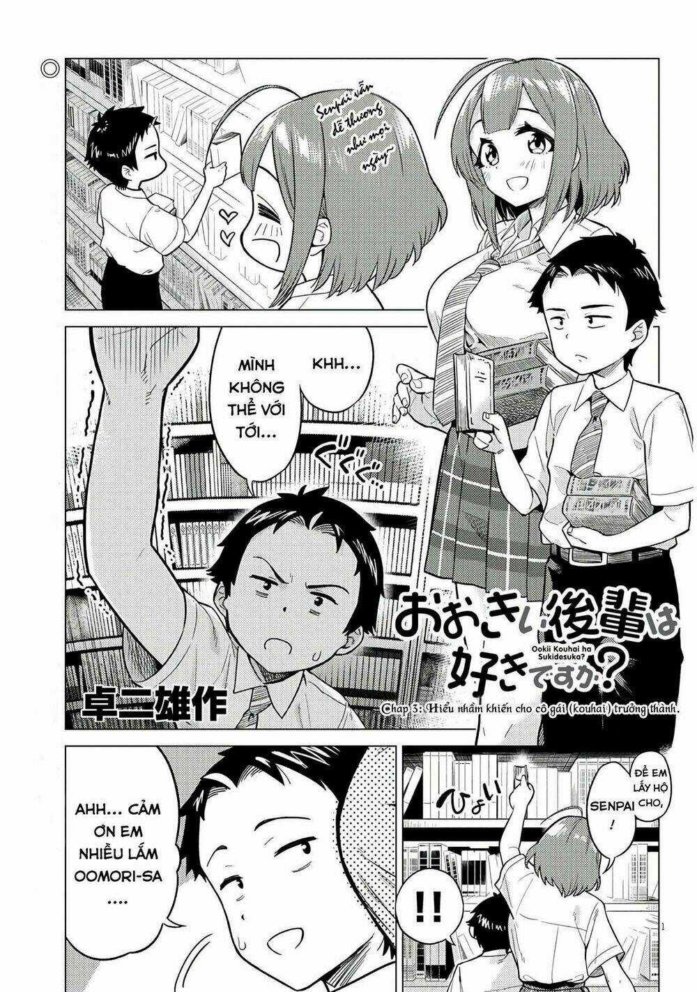 Senpai Có Thích Đàn Em Bb (Big Boobs) - Chapter 3 - Trang 3