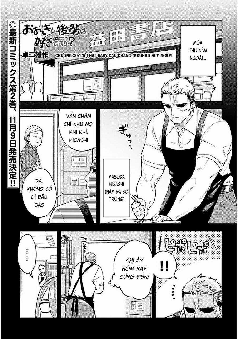 Senpai Có Thích Đàn Em Bb (Big Boobs) - Chapter 30 - Trang 2
