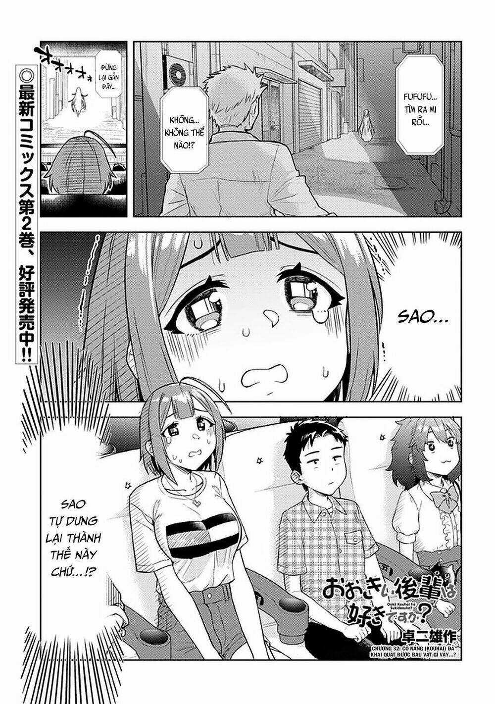 Senpai Có Thích Đàn Em Bb (Big Boobs) - Chapter 32 - Trang 2