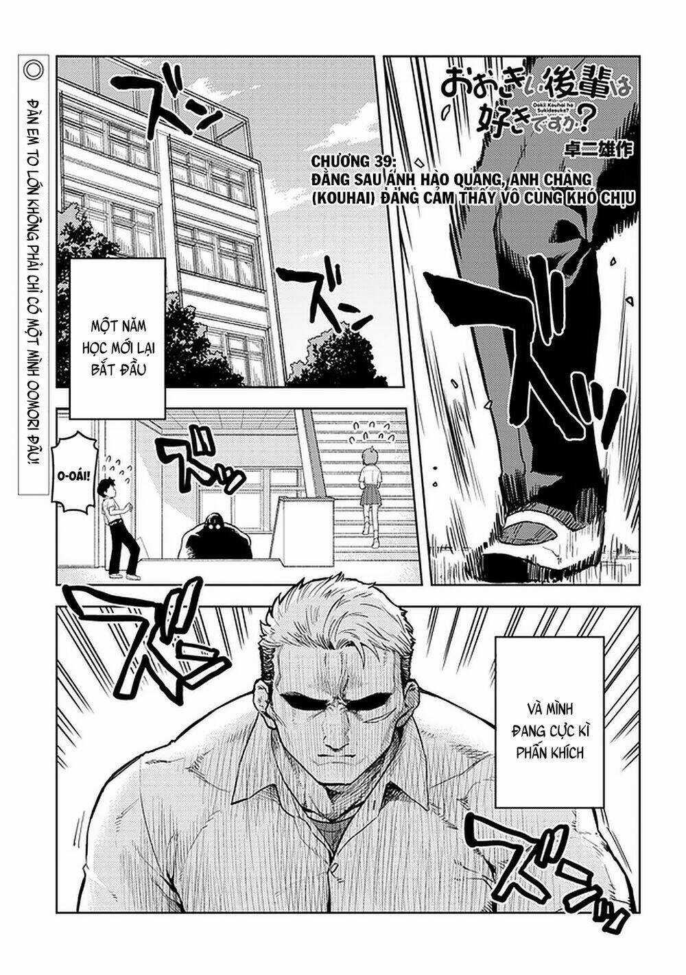 Senpai Có Thích Đàn Em Bb (Big Boobs) - Chapter 39 - Trang 2