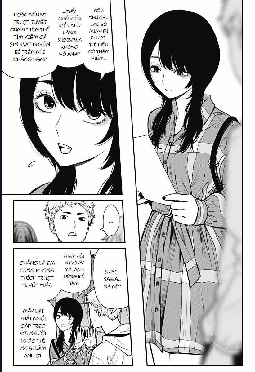 Senpai Hút Quái - Chapter 1 - Trang 6